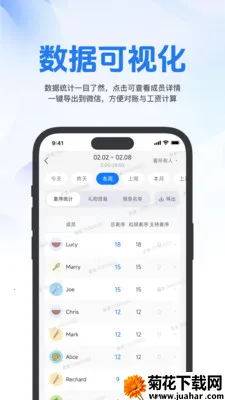 ����2026�ٷ����°汾v1.1.5 �ٷ�����