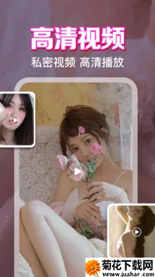 ˽����˽���岥������׿���ֻ���v1.0.1.1004 ��Ѱ�