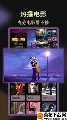Ӱ�Ӵ�ȫ��Ѳ�(Ӱ�Ӳ���Ӧ��)v1.1.1 �ֻ���