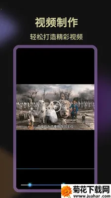 Ӱ�Ӵ�ȫ��Ѳ�(Ӱ�Ӳ���Ӧ��)v1.1.1 �ֻ���