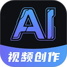 DeepAI��Ƶ����(AI��Ƶ��������)v1.1.3 �ֻ���