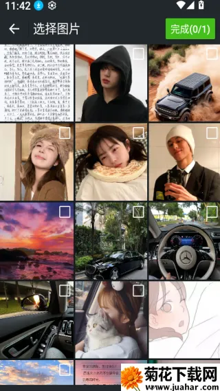 DeepAI视频制作(AI视频创作工具) DeepAI视频制作(AI视频创作工具)
