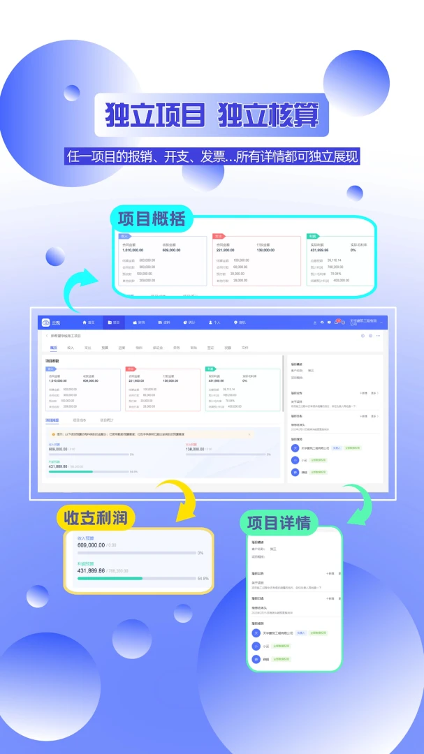 �ƹ�(���̹�������)v2.3.3 ��Ѱ�