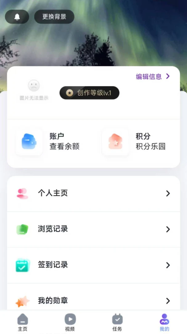 ҽ��ҽӰ�����ֻ���v1.0.4 ��׿��