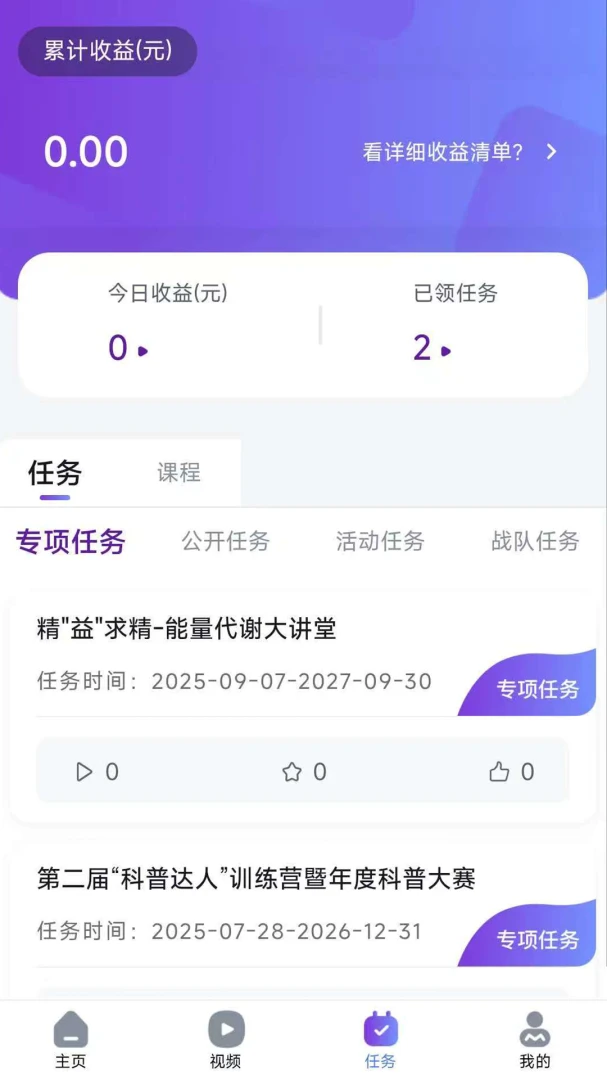 ҽ��ҽӰ�����ֻ���v1.0.4 ��׿��