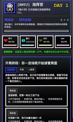 16�˸������ռ�2026�ٷ�����v1.0.42 ��Ѱ�