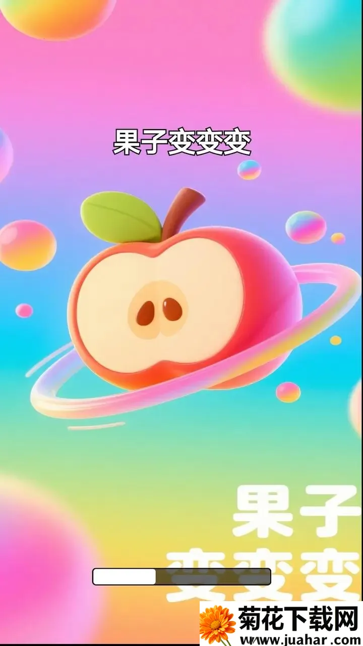���ӱ���2026�ٷ����°汾v1.0 �ֻ���