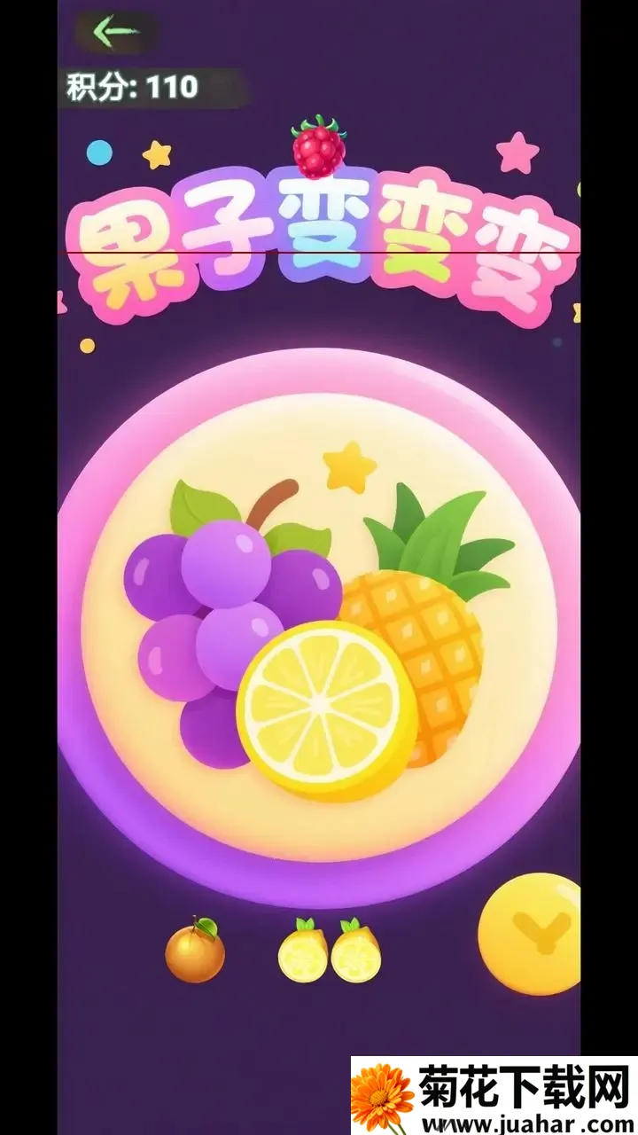 ���ӱ���2026�ٷ����°汾v1.0 �ֻ���