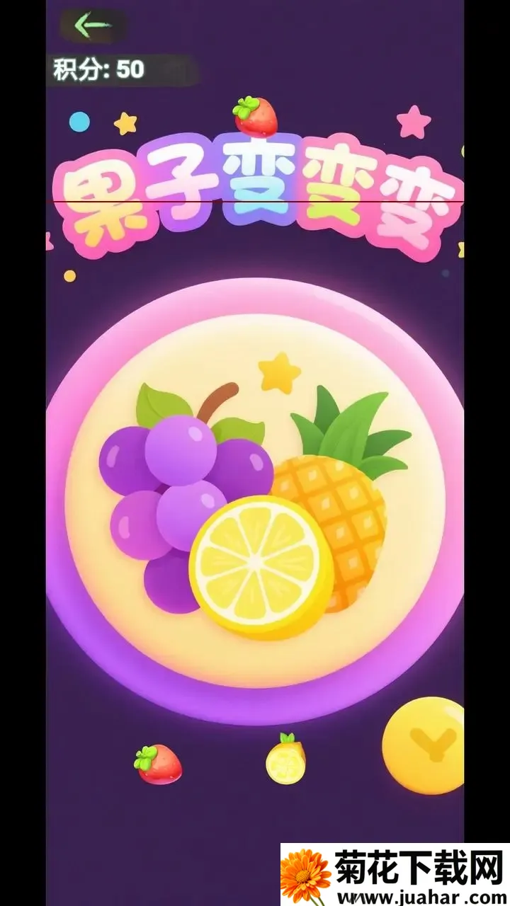 ���ӱ���2026�ٷ����°汾v1.0 �ֻ���