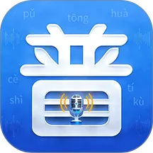 ��ͨ��PSC(��ͨ��ѧϰ����)v6.0.2 ��Ѱ�