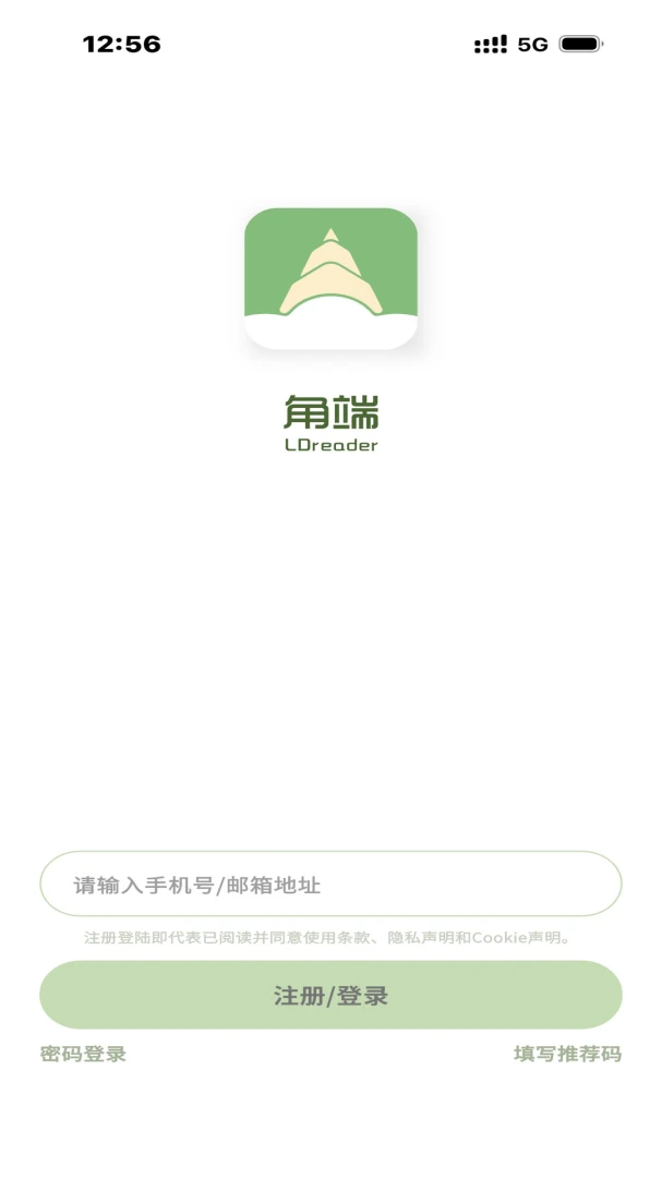 �Ƕ��Ķ���(�������Ķ�ƽ̨)v1.0.2 ��׿��
