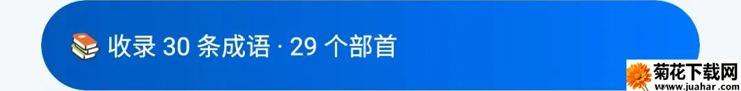 ��׬�³���2026�ٷ����°汾v1.0.0 �ٷ�����