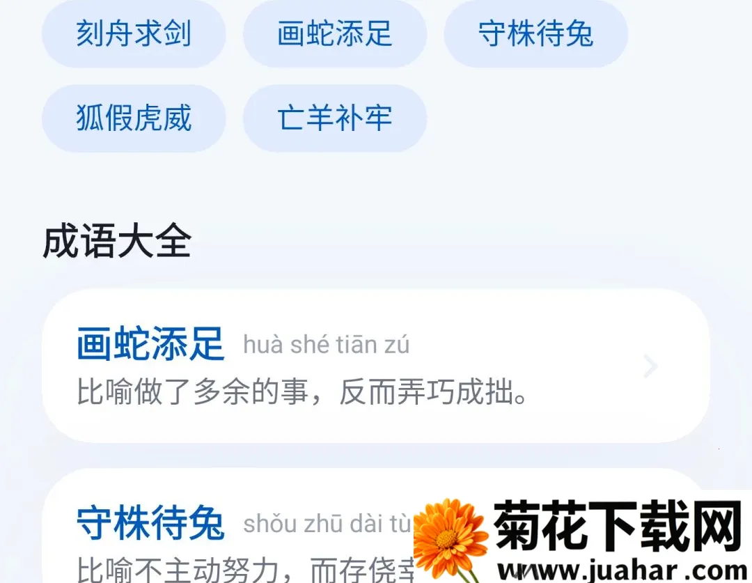 ��׬�³���2026�ٷ����°汾v1.0.0 �ٷ�����