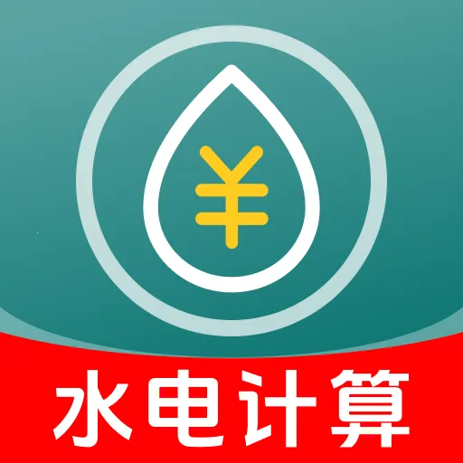 �����������(ˮ��ȼ������)v1.0.0 �ֻ���