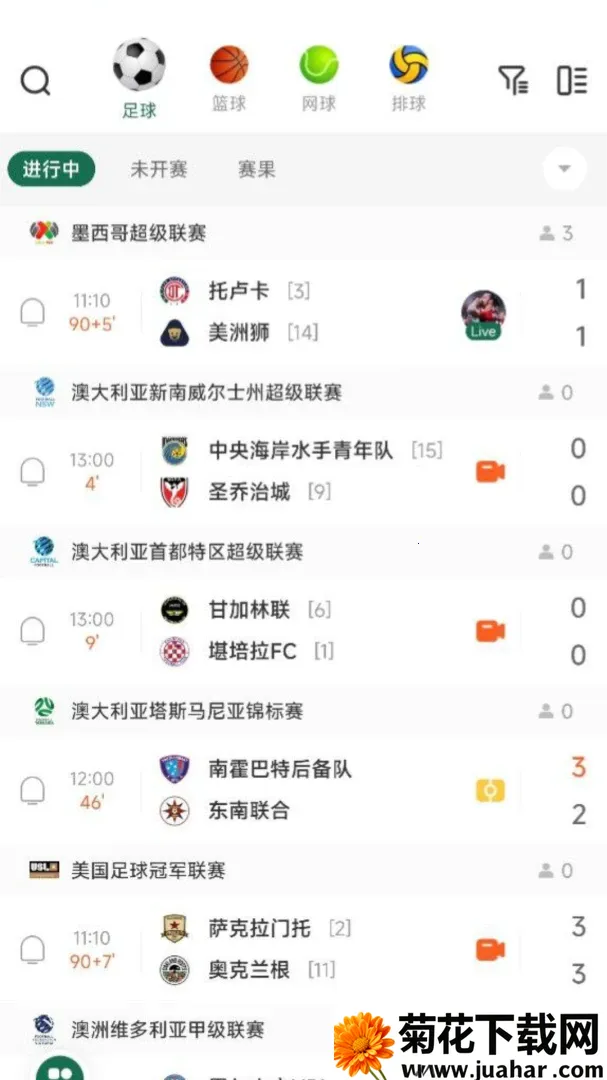 ��������2026�ٷ����°汾v4.13.0 �ٷ�����
