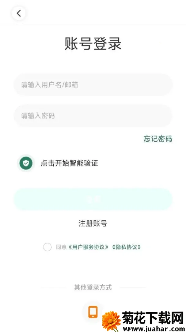 ��������2026�ٷ����°汾v4.13.0 �ٷ�����