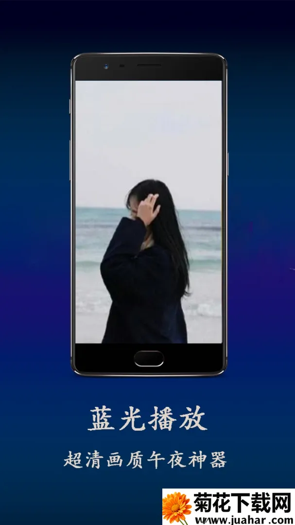 ������Ƶ��������׿���ֻ���v1.1.3 �ٷ�����