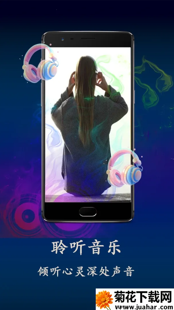 ������Ƶ��������׿���ֻ���v1.1.3 �ٷ�����