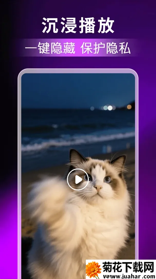 �ٲ�Ӱ��������(��Ƶ��Ƶ������)v1.1.8 ��׿��