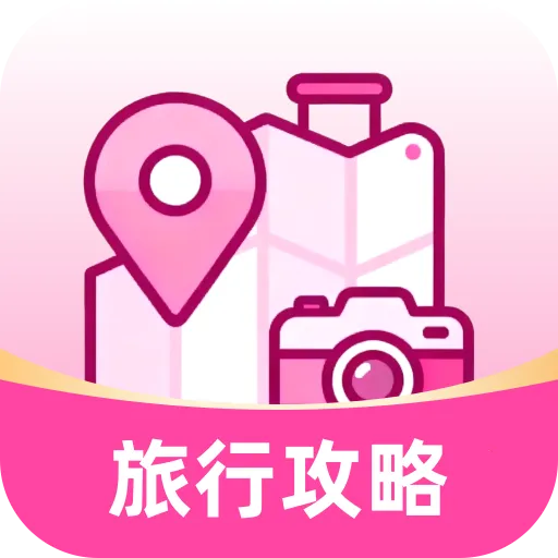 ʰ;���й��Ա�(���й���APP)v1.0.0 ��׿��