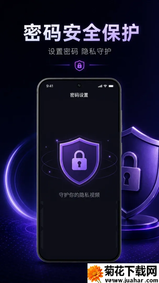 ˽�����ӰԺ������(��˽����������)v1.0.1.1002 �ٷ�����