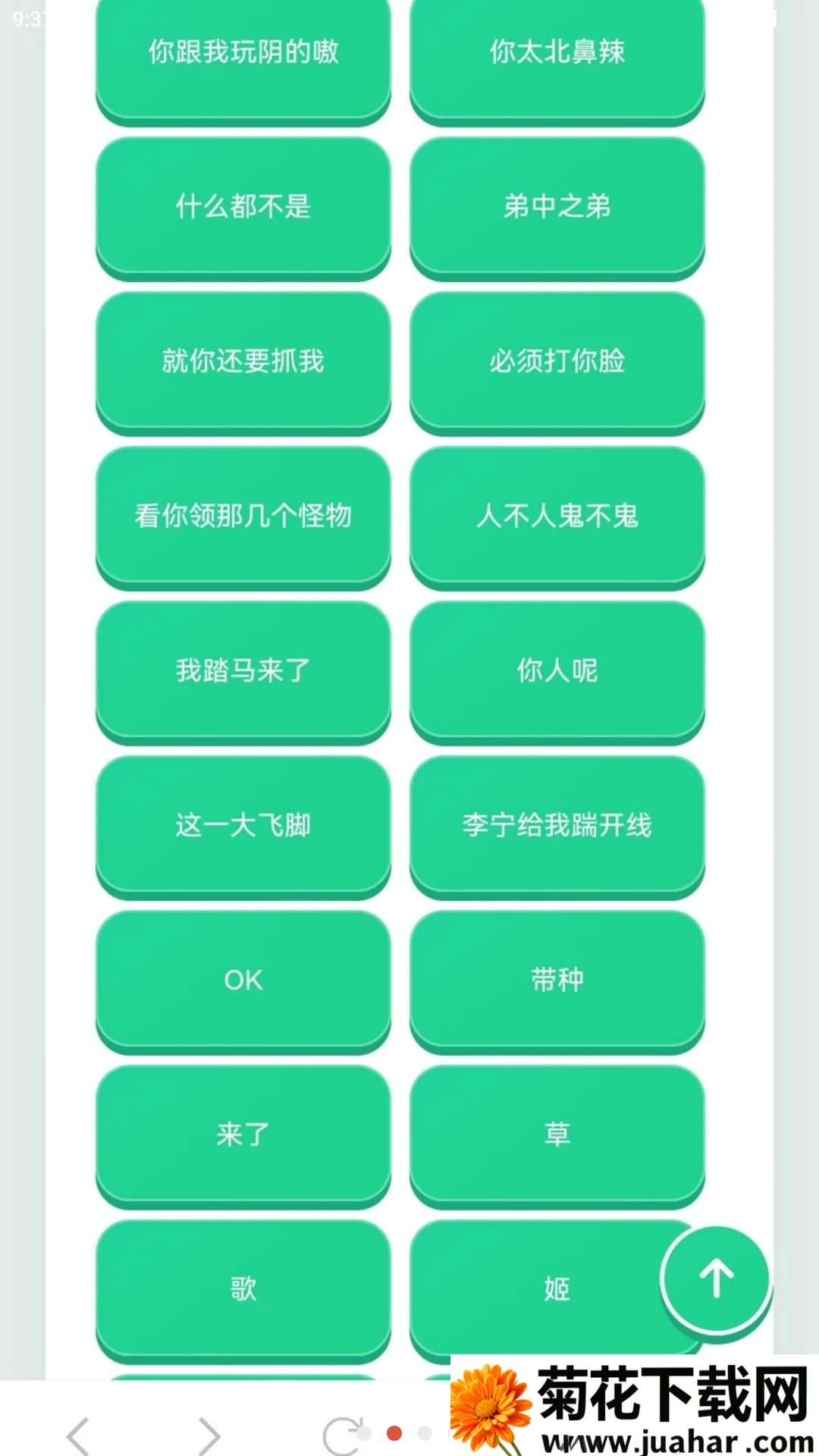 ����������(�����������)v1.03 �ٷ�����