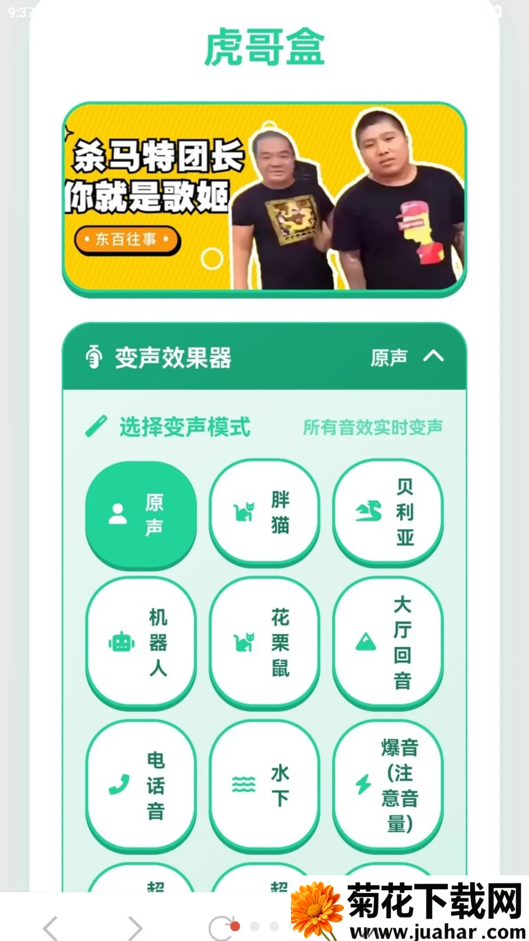 ����������(�����������)v1.03 �ٷ�����