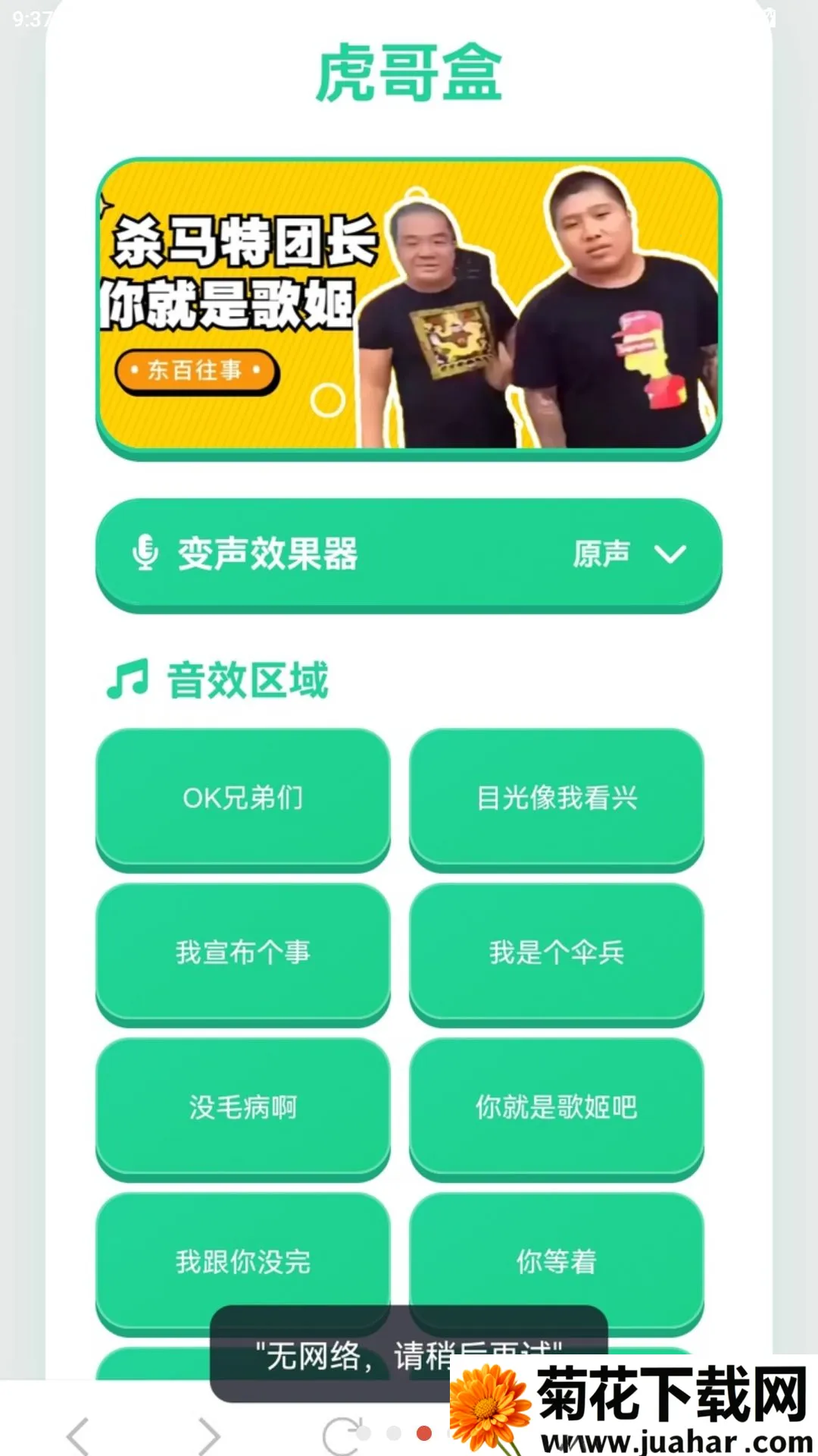 ����������(�����������)v1.03 �ٷ�����