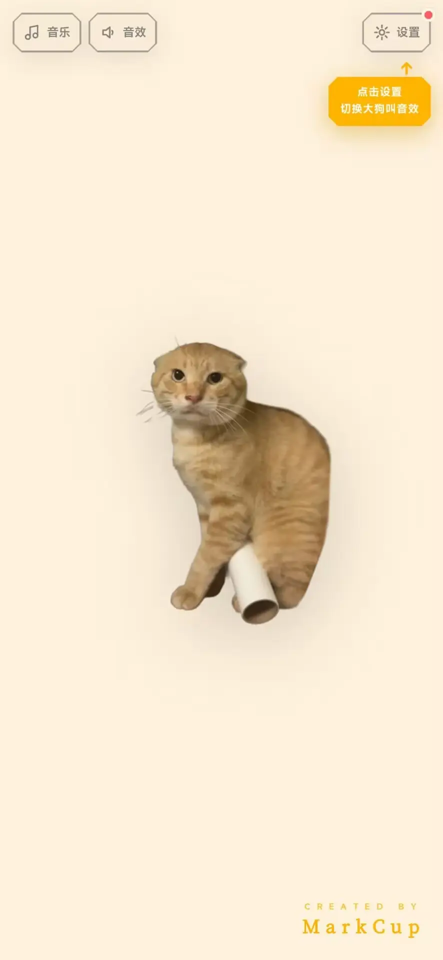 ������ģ����2026�ٷ����°汾v1.0 �ٷ�����
