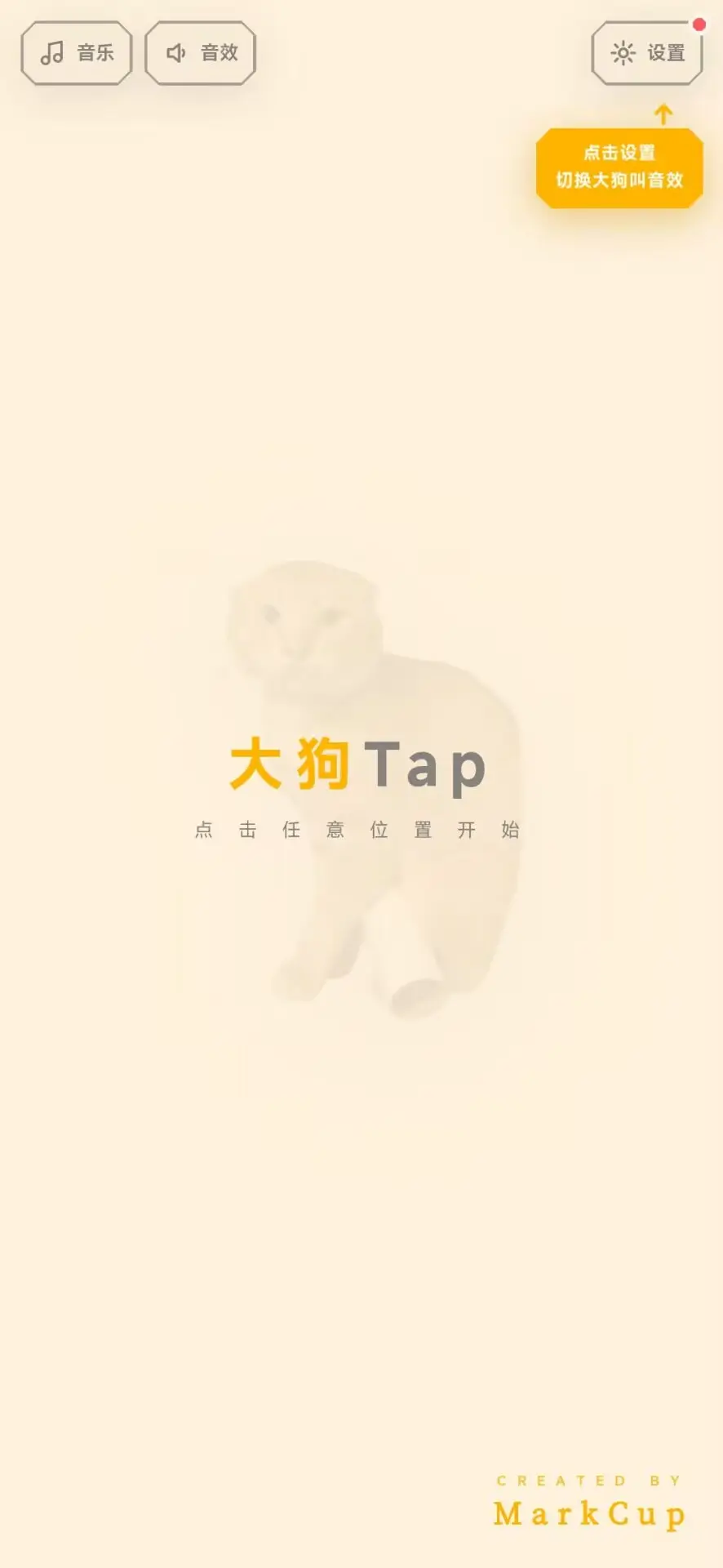 ������ģ����2026�ٷ����°汾v1.0 �ٷ�����