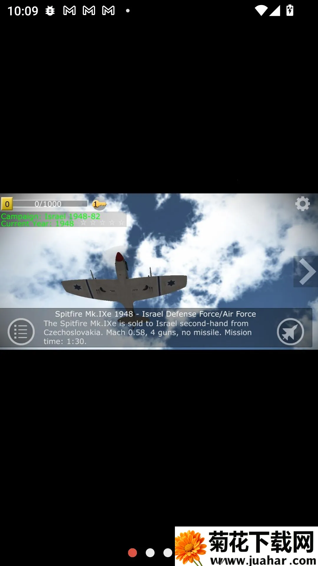 ��ɫ��ս����ģ���������ֻ���v1.4.3 ��׿��