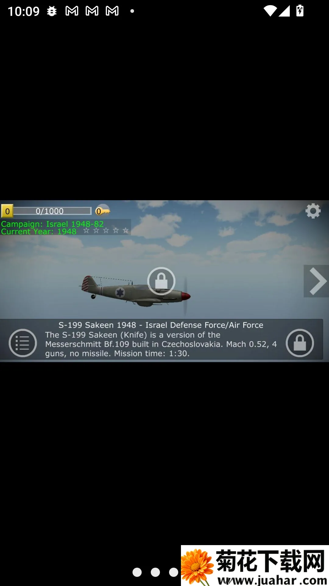 ��ɫ��ս����ģ���������ֻ���v1.4.3 ��׿��