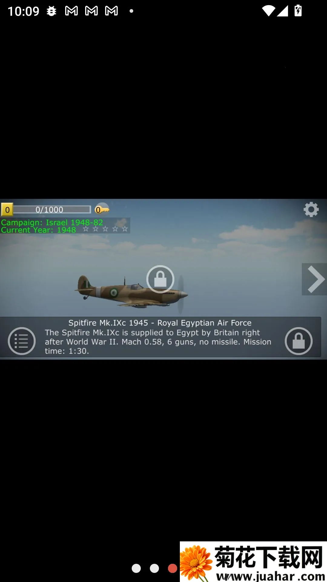 ��ɫ��ս����ģ���������ֻ���v1.4.3 ��׿��
