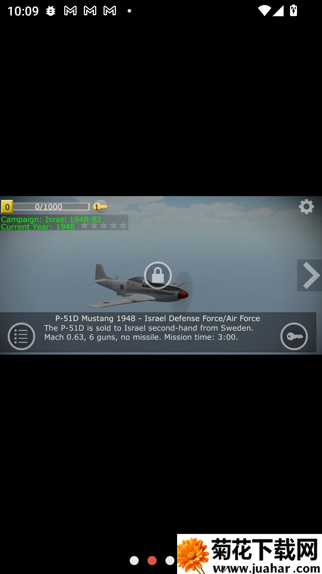 ��ɫ��ս����ģ���������ֻ���v1.4.3 ��׿��
