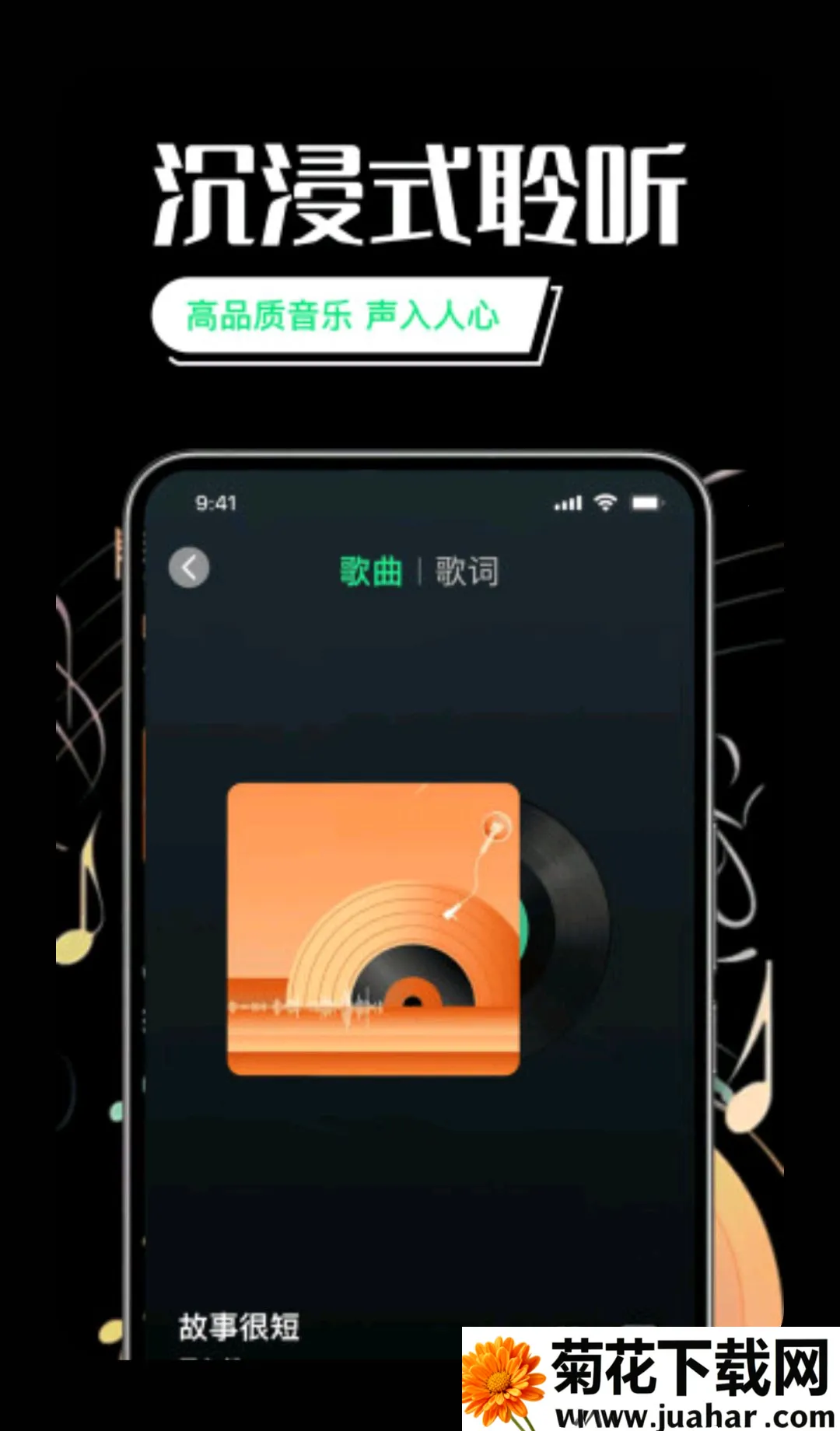 �����������������2026�ٷ�����v1.0.0 �ٷ�����