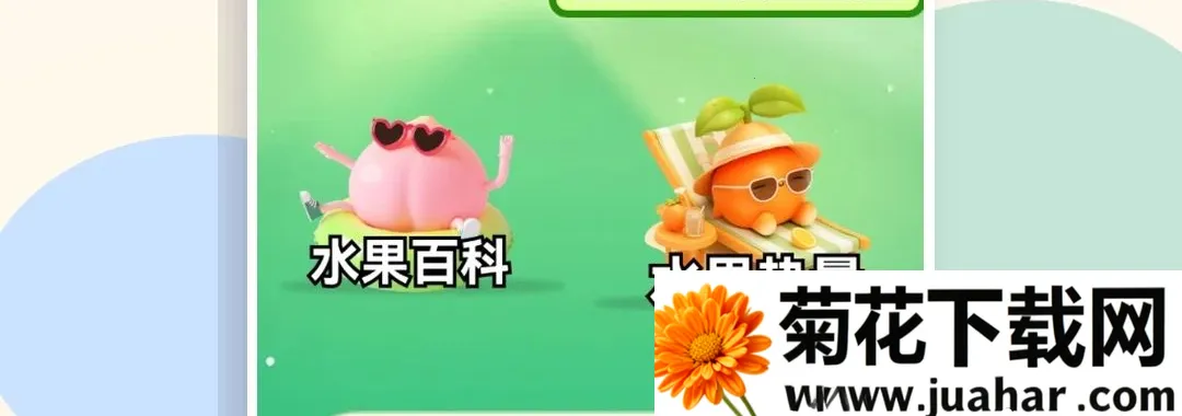 �������а�׿���ֻ���v1.2 �ֻ���