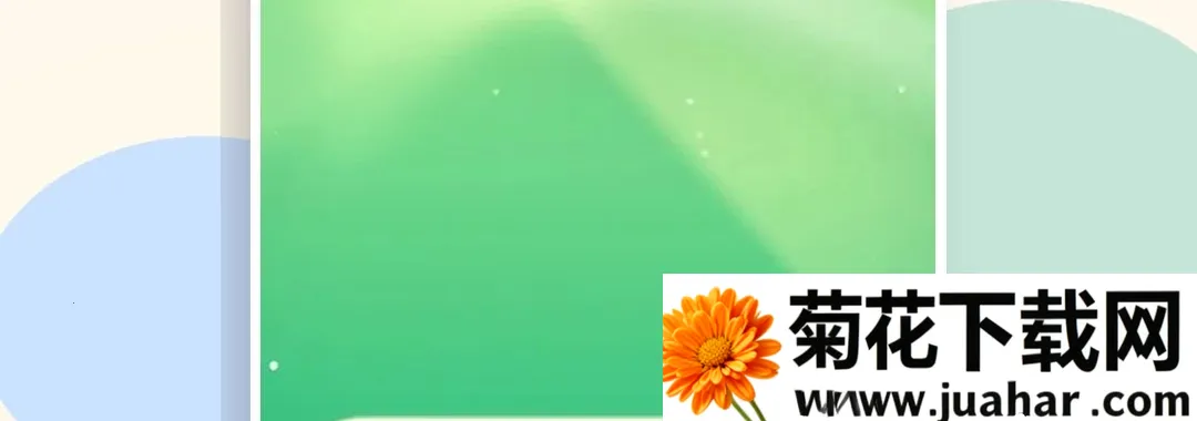 �������а�׿���ֻ���v1.2 �ֻ���