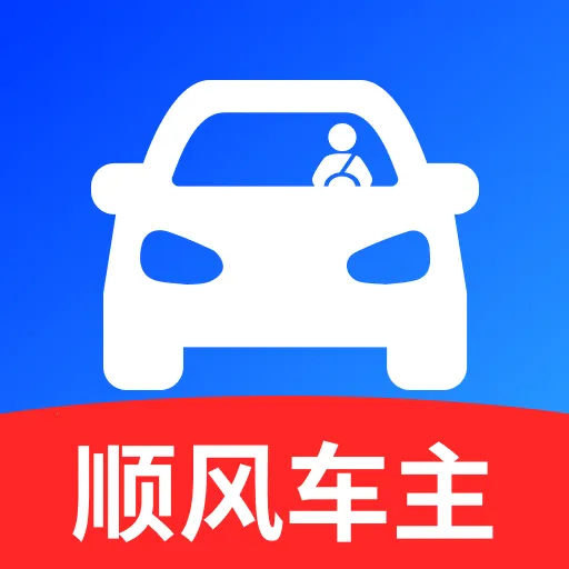 ˳�糵ƴ��ͬ��(˳�糵��������)v1.0.0 ��Ѱ�