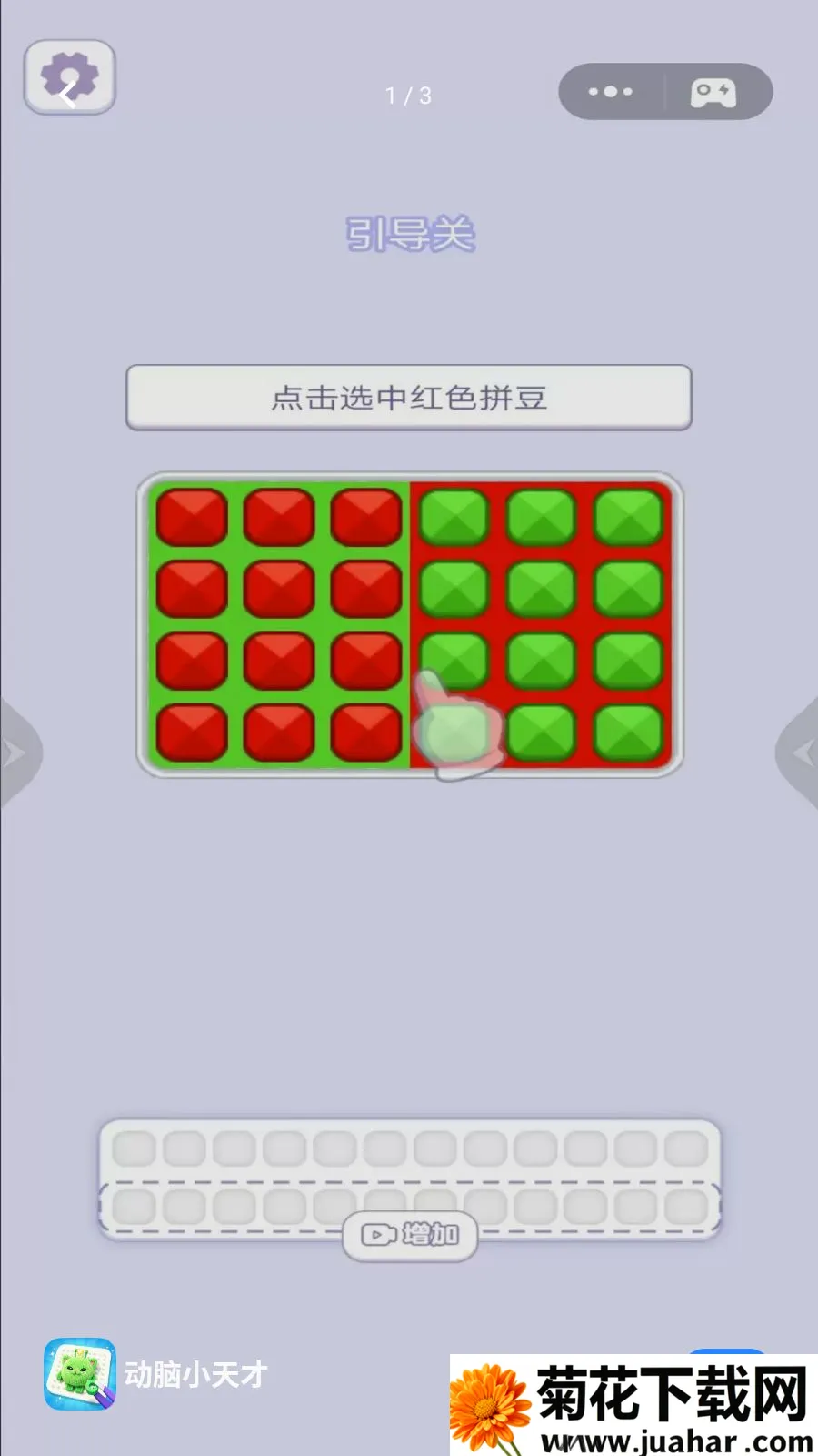 ����С���2026���°汾v1.0 ��Ѱ�