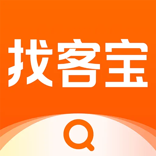 �ҿͱ�(Ӫ���ؿ͹���)v2.2.1 ��׿��