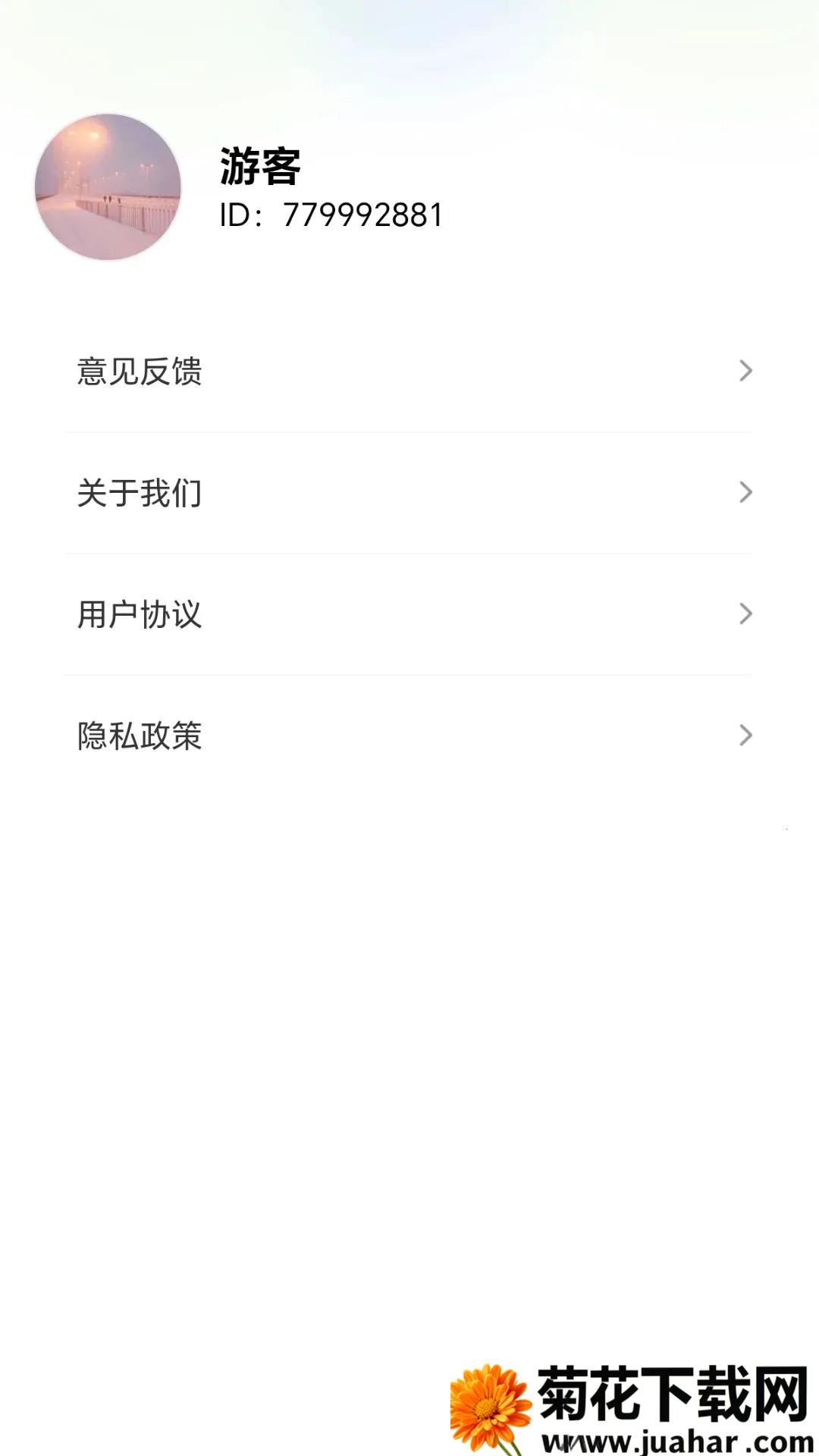 ��������ͷ(��ͼͿɫС��Ϸ)v1.0.1.27824179 ��Ѱ�