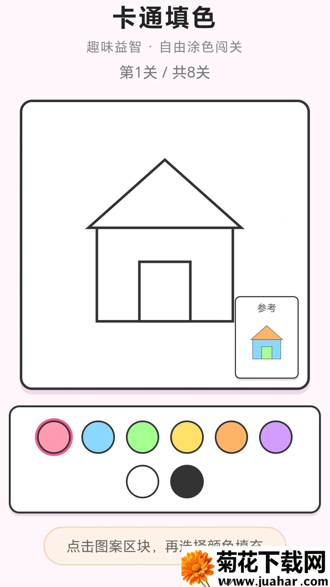 ��������ͷ(��ͼͿɫС��Ϸ)v1.0.1.27824179 ��Ѱ�