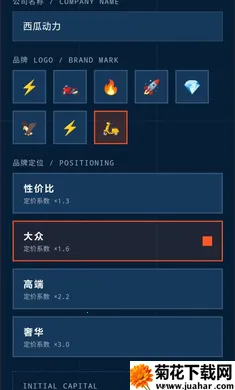 ��Ħ��˾ģ�������԰�(��Ħ��Ӫģ����Ϸ)v1.0.3 ��׿��
