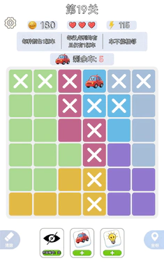һ����ǧ(�߼�������Ϸ)v1.0.3 ��Ѱ�