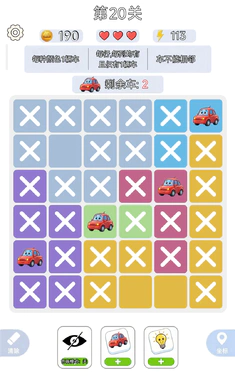 һ����ǧ(�߼�������Ϸ)v1.0.3 ��Ѱ�