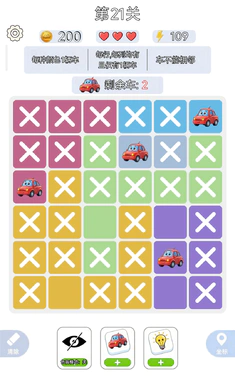 һ����ǧ(�߼�������Ϸ)v1.0.3 ��Ѱ�