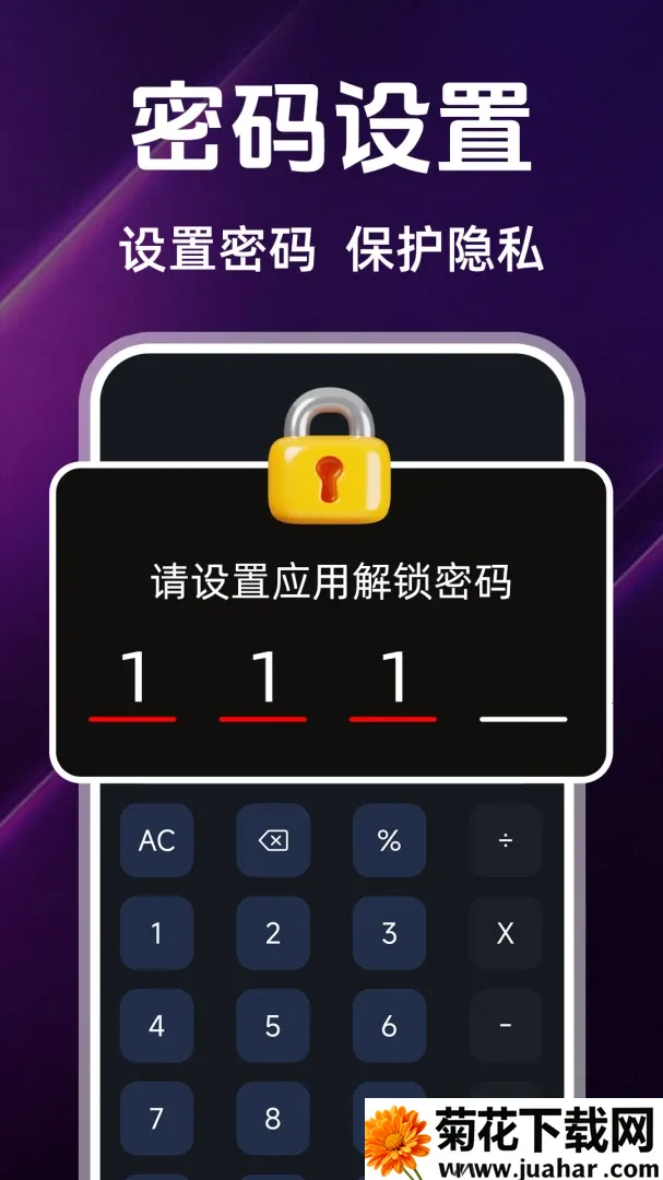 ������Ʒ��Ƶ(�����Ƶƽ̨)v1.2.3 �ٷ�����