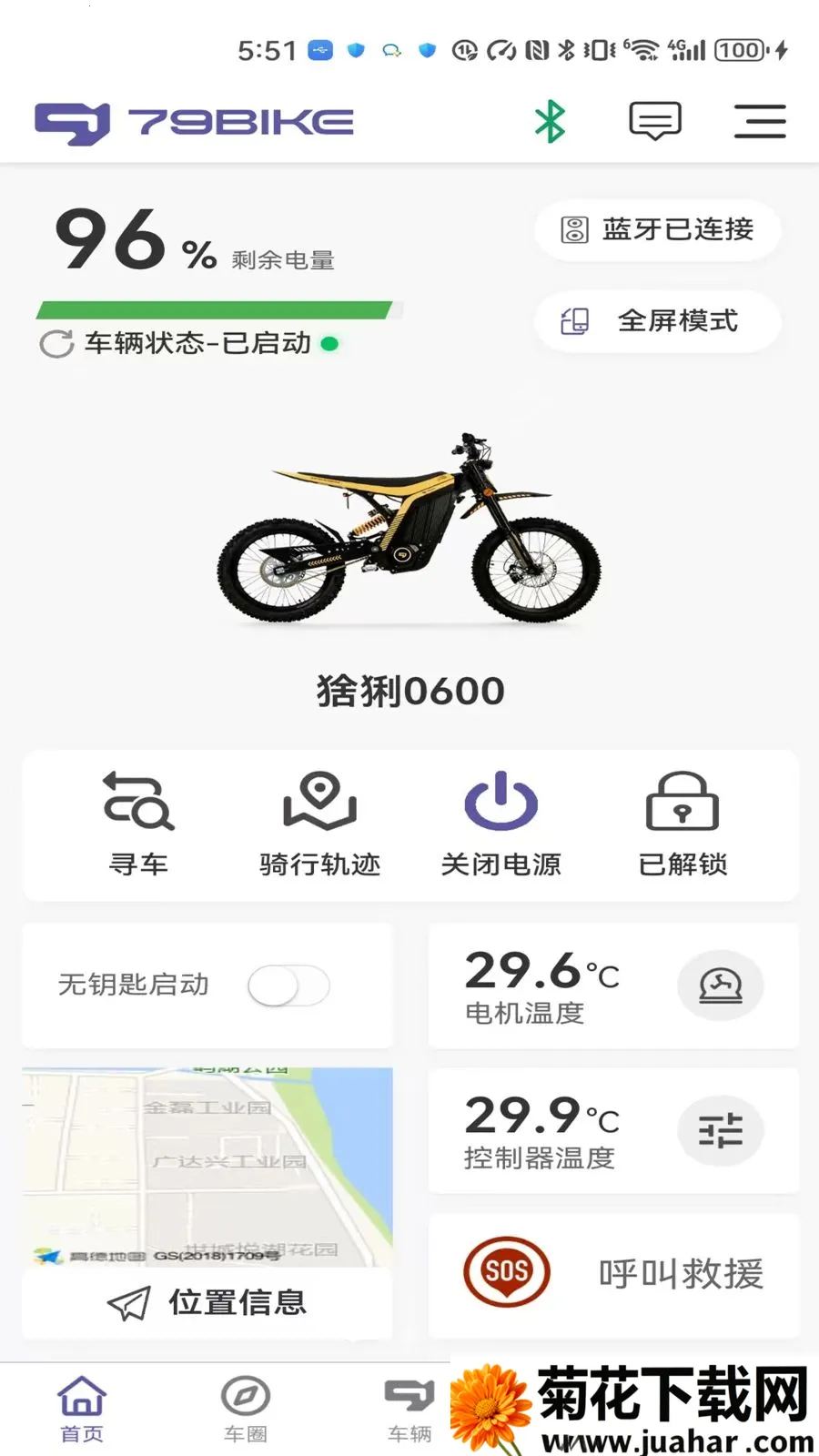 79 ��(ԽҰ���ܷ���ƽ̨)v1.0.281 �ٷ�����