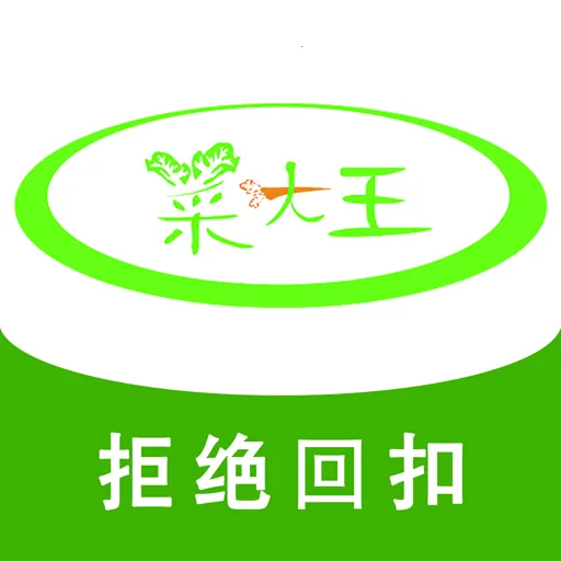 �˴�������(�ֻ��������)v4.8.1 ��Ѱ�