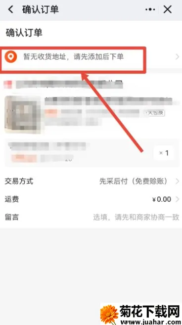 千牛卖家工作台安卓版手机版 千牛卖家工作台安卓版手机版